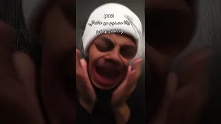 وانا عامل حالي مصدوم من علاماتي وطول الوقت مقضيها نوم Trending Memes Funny Fypシ Viralシfypシ 