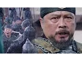 Download Lagu 《BEST》 Six Flying Dragons 육룡이 나르샤｜천호진, 백성 품은 위화도 회군 결심  EP20 20151208
