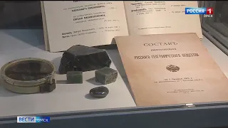 «Вести Омск», утренний эфир от 2 июня 2022 года