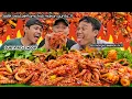 Download Lagu NGEUNAH PISAN ! MUKBANG GURITA RICA2 + LALAPAN HAREGA + LAMPENI + PUCUK KEDONGDONG
