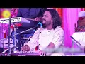 एक तरफ उसका घर एक तरफ मैं कदा