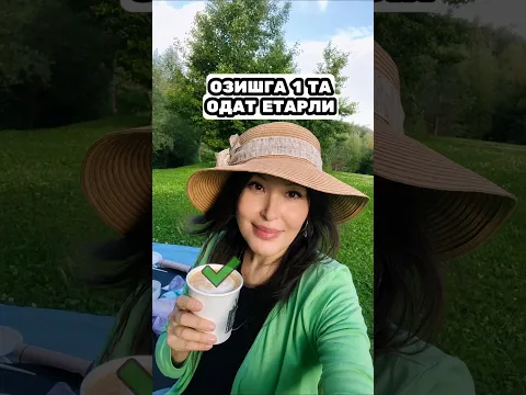 ПИКНИКДА ХАМ СЕМИРМАСЛИК СИРИМ МАНА ШУ!
