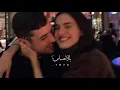 بلقيس | مجنون | تصميم