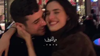 بلقيس مجنون تصميم 