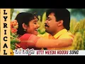 Lagu utti meeda koodu | Okeokkadu | Arjun | Manisha koyirala | Utti meeda koodu