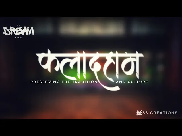 Download MP3 kaladham | cinematic video | shot by DREAM STUDIO