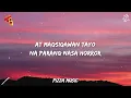 Pag ibig ay Kanibalismo II - fitterkarma (Lyrics)