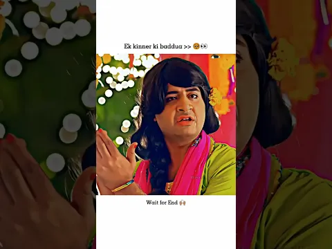 Ek kinner ki baddua 🥺#emotional #shorts #trending #baddua #power #youtubeshorts #viral #lifelessons
