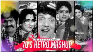 70s retro mashup marathi electrolesh 2020