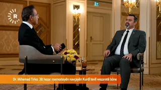 الدكتور محمد تركو  وزير التربية السوري  خلال لقاء مع الإعلامي دلبخوين دارا ابن كوباني دندنها