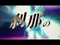 East Of Eden / Ghost Sequence (Lyric Video Full Ver.) - East Of Eden