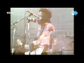 Download Lagu The Jimi Hendrix Experience - Little Wing (Live at the Royal Albert Hall, London, UK, Febr 24, 1969)