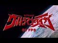 Download Lagu Ultraman Taiga Opening (60 Fps 4K)【ウルトラマンタイガ】\