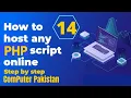 Php Tutorial for Beginners in Hindi 14 Final Class Learn PHP 14