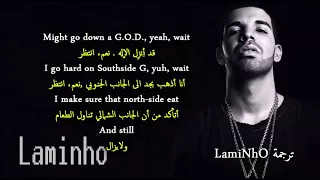                    مترجمة دندنها