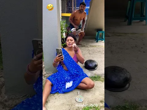Funny Couple Moments Reaction#timelapse #ytshorts
