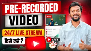 how to live stream 24 7 on youtube pre recorded video live channel monetise