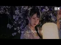 G.E.M.鄧紫棋 - A.I.N.Y. 愛你『OH 給你我的心 爲什麼你卻給了我孤寂』【動態歌詞Lyrics】