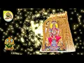 Lagu Karunai Ullathodu | Devi karumariamman