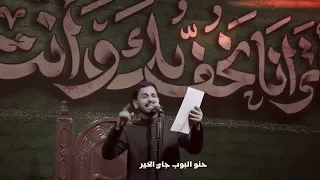                                                                          دندنها