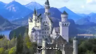 النشيد الوطنى الألمانى مترجم للعربية 