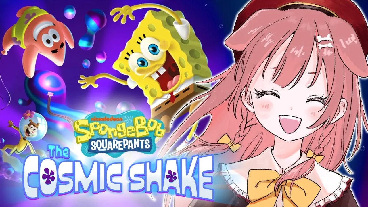 【SpongeBob】満足するまでスポンジボブで遊ぶ！【戌神ころね】