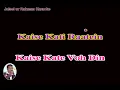 Download Lagu O SAHEBA O SAHEBA Karaoke With Scrolling Lyrics English