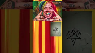 كيف تعرف الشخص الماسوني 