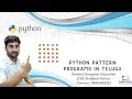 Python Pattern Programs in Telugu star pattern 5x5 Python Course in Guntur Python Training