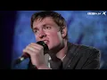 Tide Lines 2020: Air Chuairt | Taste The Rain | BBC ALBA
