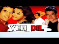 Download Lagu Tera Dilbar - Sonu Nigam \u0026 Alka Yagnik - Karaoke With Male Voice