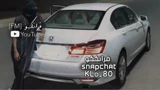 اغاني خليجيه   علامك ياحبيب القلب ناسي   مطلوبه اكثر شيء دندنها