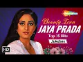 Download Lagu Best of Jaya Prada | Top 15 Hit Songs | Birthday Special HD Songs | Bollywood Superhit Songs Jukebox