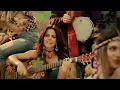 Miş Miş - Simge