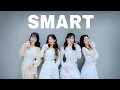 LE SSERAFIM - Smart 4 cover by FREE A D