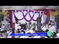 Download Lagu Ali Safdar Lona Golrvi Rubaiat At Mehil.E.Naat Sandianwala Sharif2018