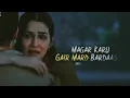 Lagu Tere Ishq mein 🔥 dialogue between love and emotions.......