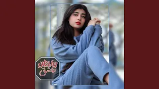 دكتور قلي وش علاج المفارق اقوى شيلة حزينه تبكي كل من 