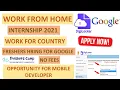 Work From Home I Government Internship 2021I DIGI LOCKER I Mobile Development I Free Certificate