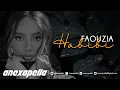 Download Lagu Faouzia - Habibi (My Love) - MALE VERSION - Anexapella High Quality