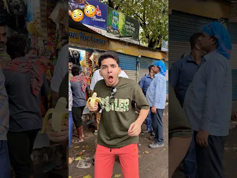 Aisa Scene Dekhkar Dimag Hil Gaya 😂😭”