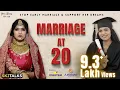 Download Lagu Marriage At 20 | Your Stories EP - 116 | Educate Women | Women Empowerment | SKJ Talks | Short film