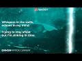 Riptide Current - MSR
