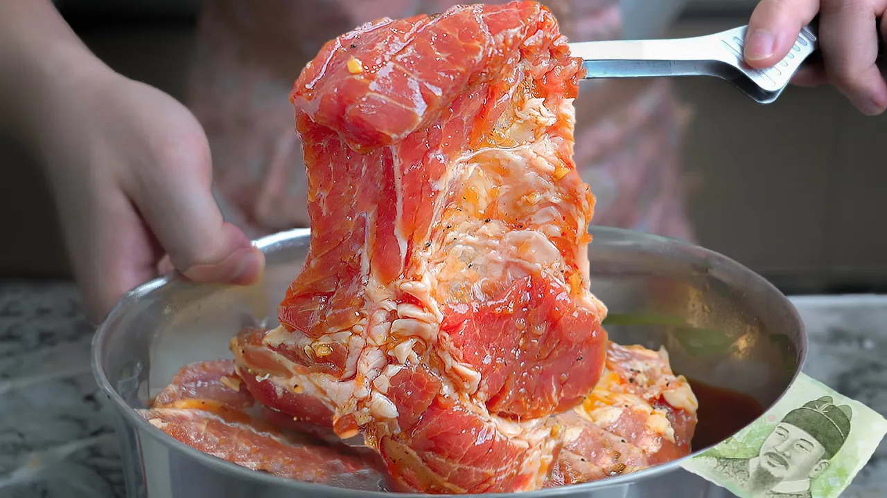 목전지 양념돼지갈비