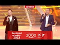 Download Lagu Cui îi era dor de ei, băieții de la L.A.? :D Liviu: \