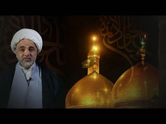 ⁣استشهاد الامام الجواد (ع) - الشيخ حسين المطوع - حسينية عقيلة الطالبيين(ع) 2024