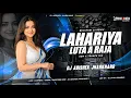 Lagu Lahariya Luta A Raja - EDM X TRANCE MIX | Dj Abishek Jharkhand