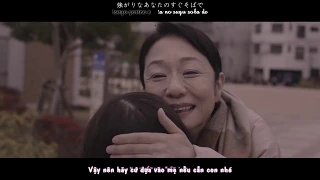 Download [Vietsub]  Kobasolo - feat Akane MP3