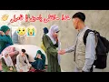 Download Lagu خدا حافظی 😥👋فامیل با یاسین رفتن یاسین جان طرف  ایران دلتنگی ما برای یاسین😔Farewell to God