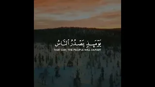 مشاري العفاسي سورة الزلزلة اللهم استرنا فوق الأرض وتحت الأرض ويوم العرض 